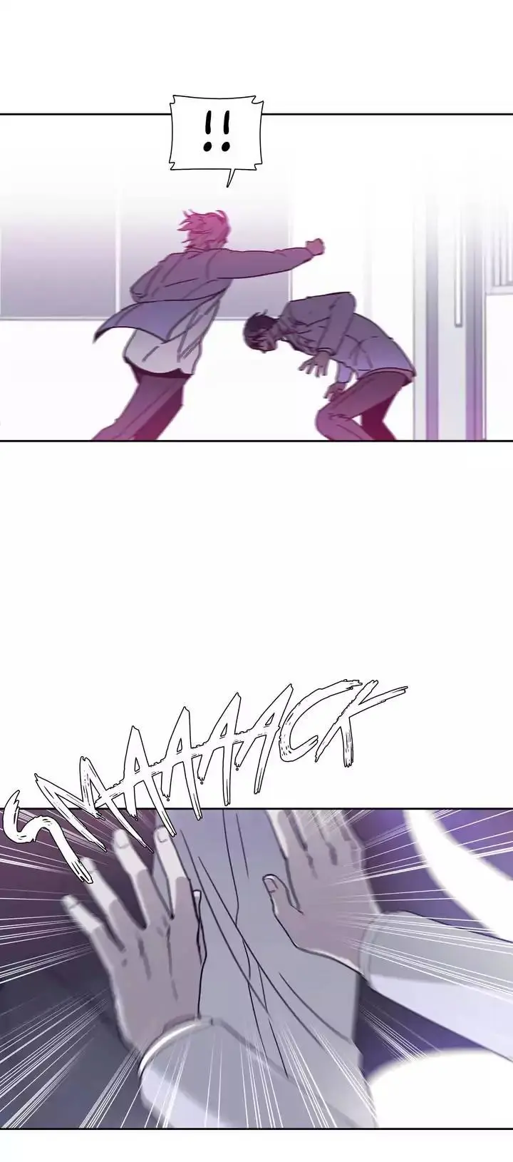 Unknown Code Episode 28 - Page 35