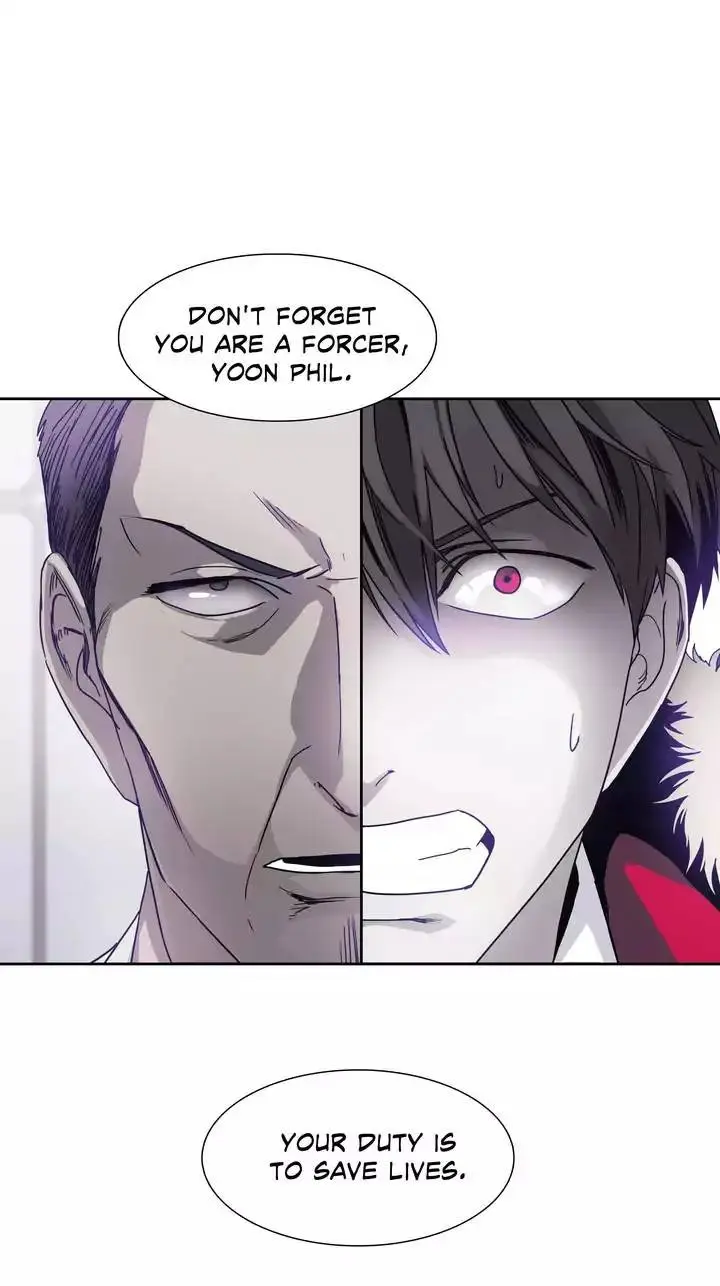 Unknown Code Episode 29 - Page 16