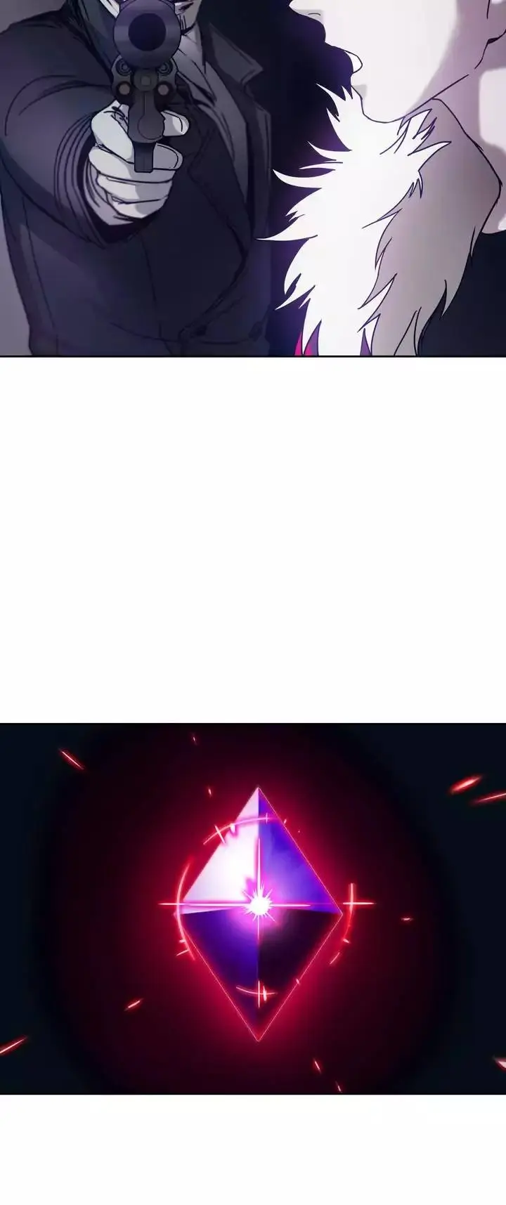 Unknown Code Episode 33 - Page 32