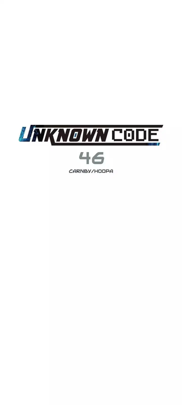Unknown Code Episode 47 - Page 4
