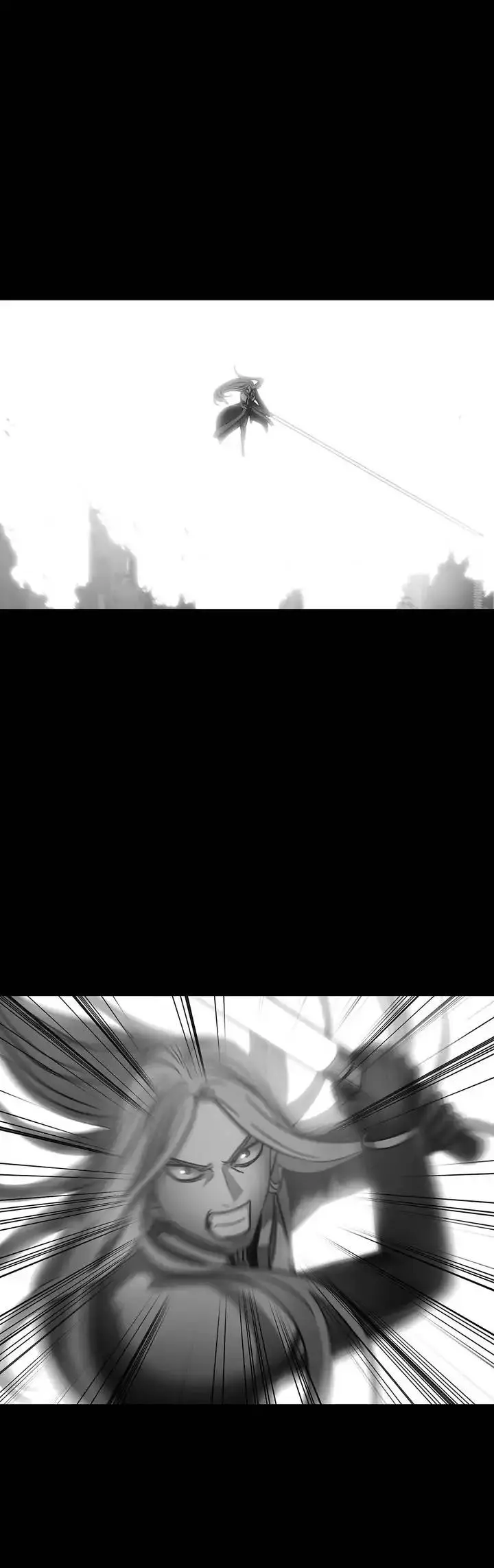 Unknown Code Episode 59 - Page 12
