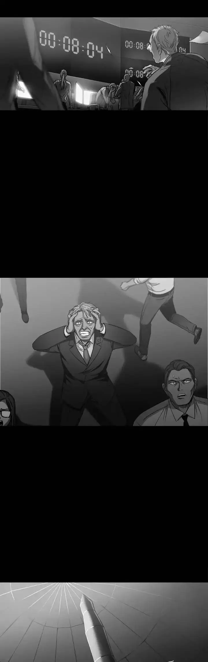 Unknown Code Episode 59 - Page 7