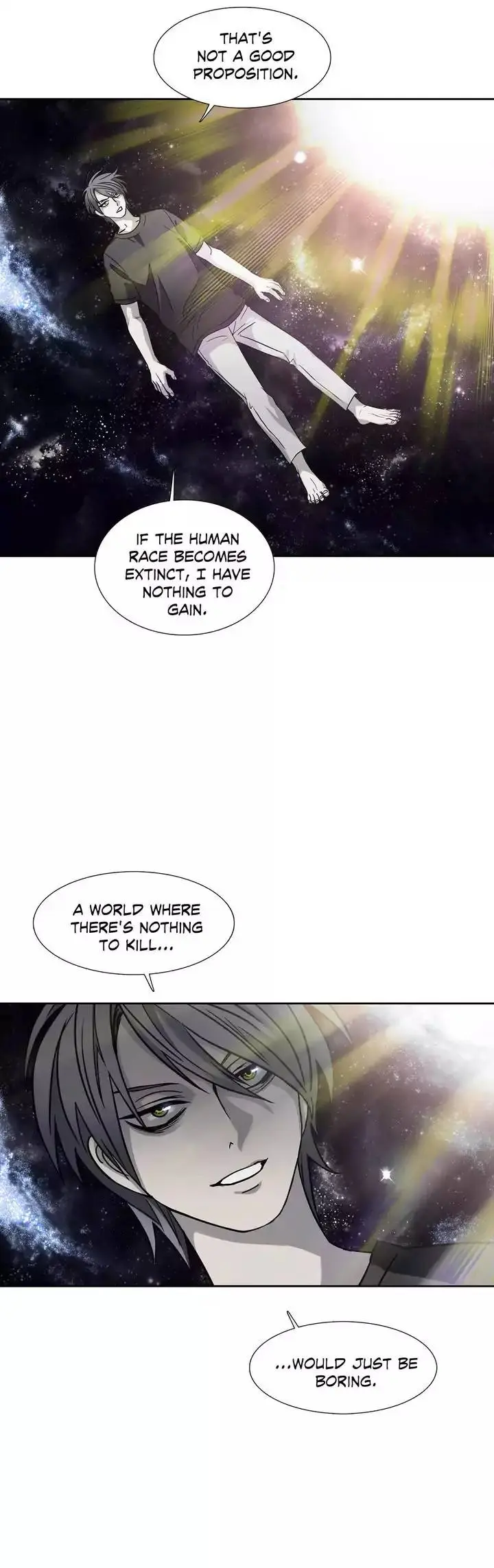 Unknown Code Episode 60 - Page 19
