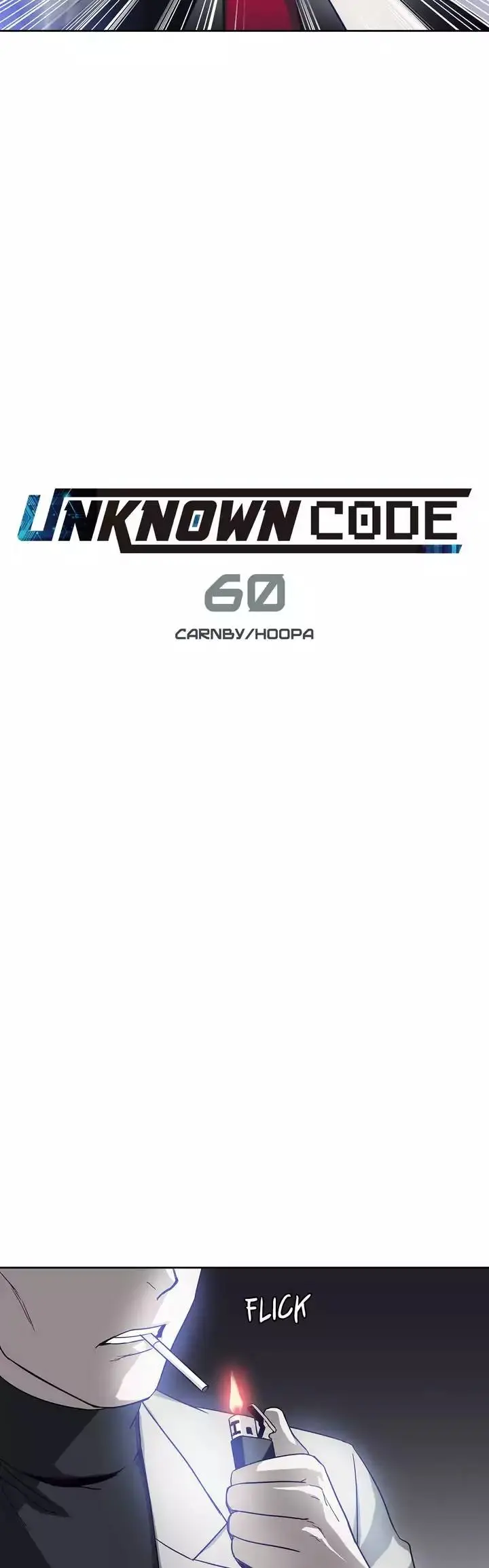 Unknown Code Episode 61 - Page 24