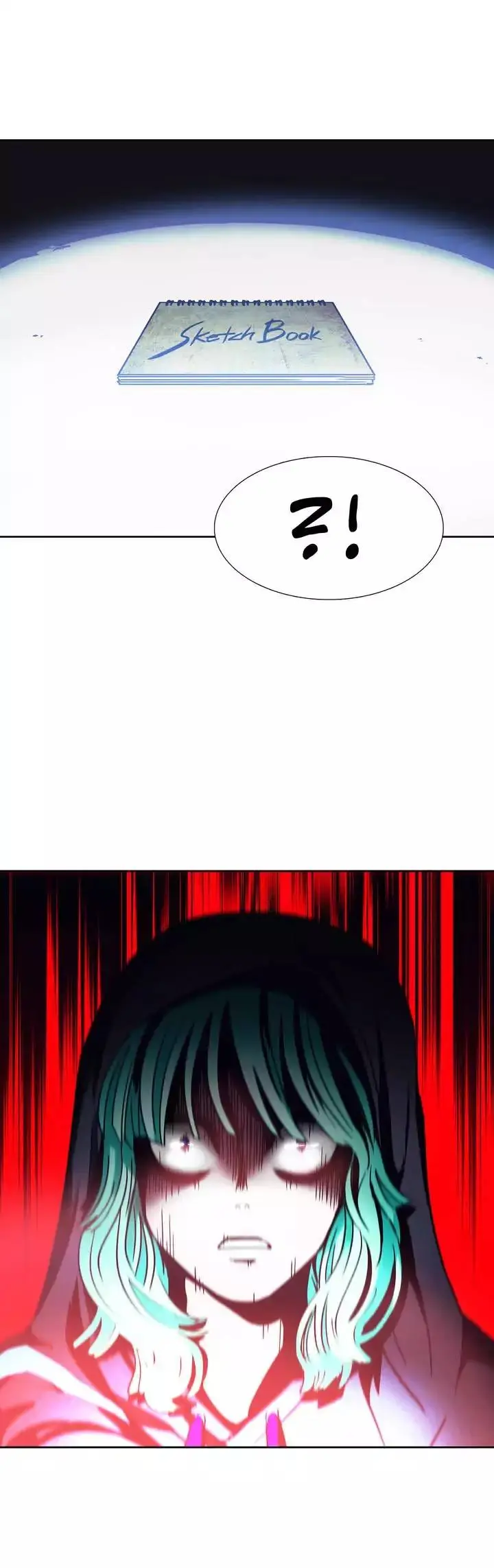Unknown Code Episode 62 - Page 20