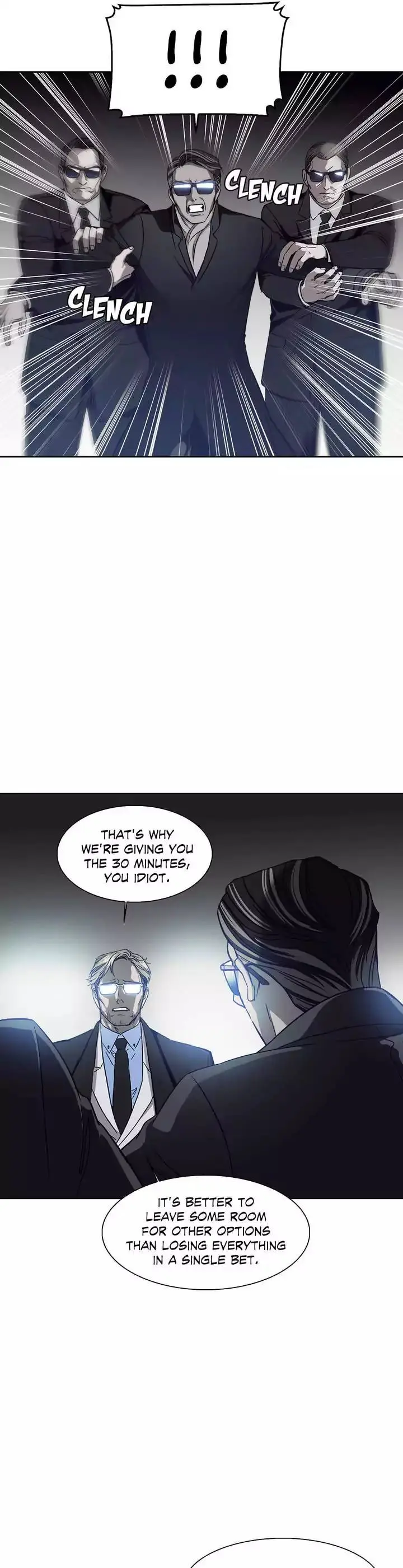 Unknown Code Episode 65 - Page 7