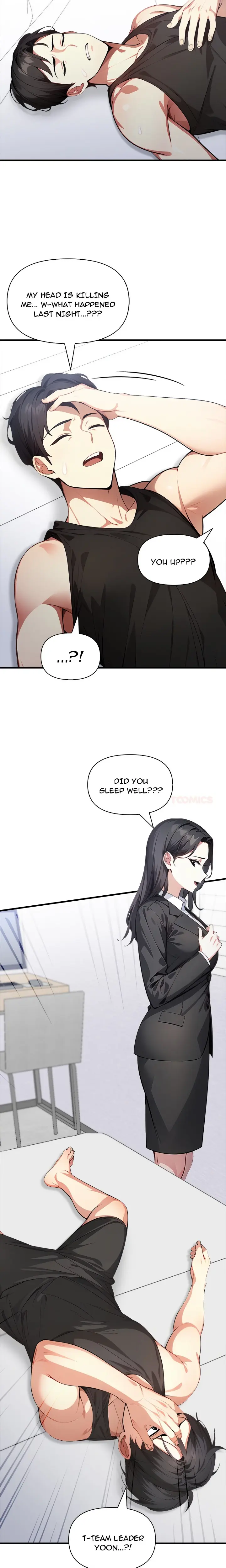 Unknown Sender Episode 7 - Page 2