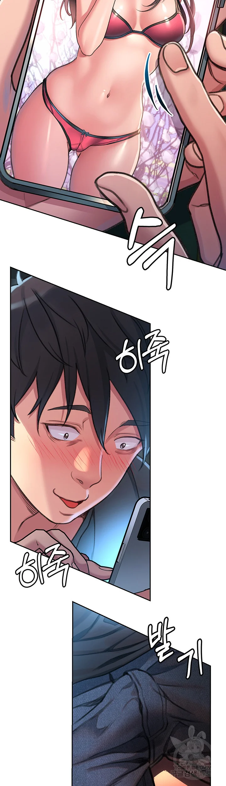 Unlocking Her Episode 1 - Page 10