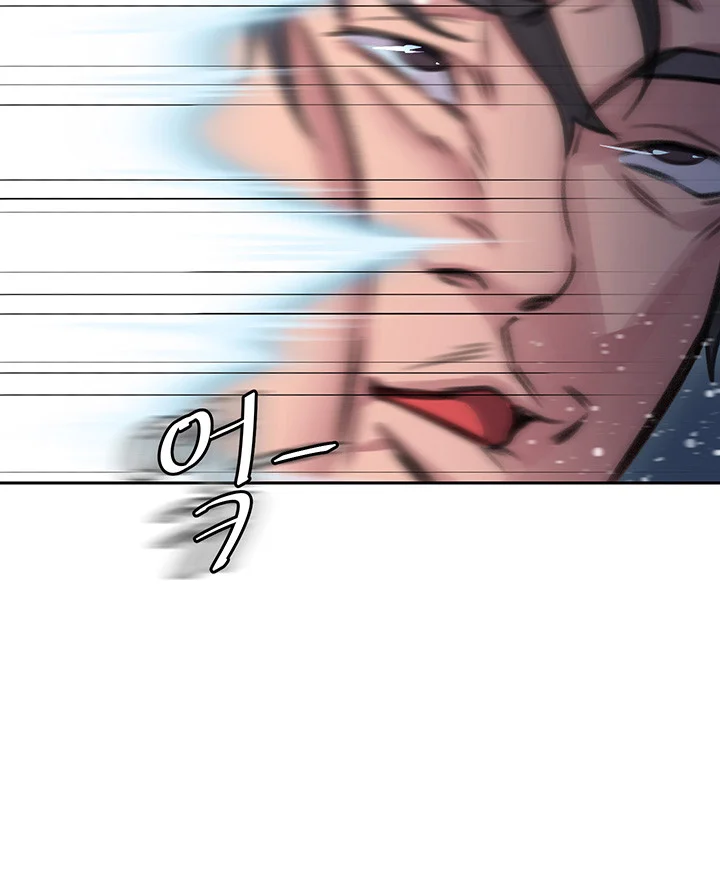 Unlocking Her Episode 1 - Page 13