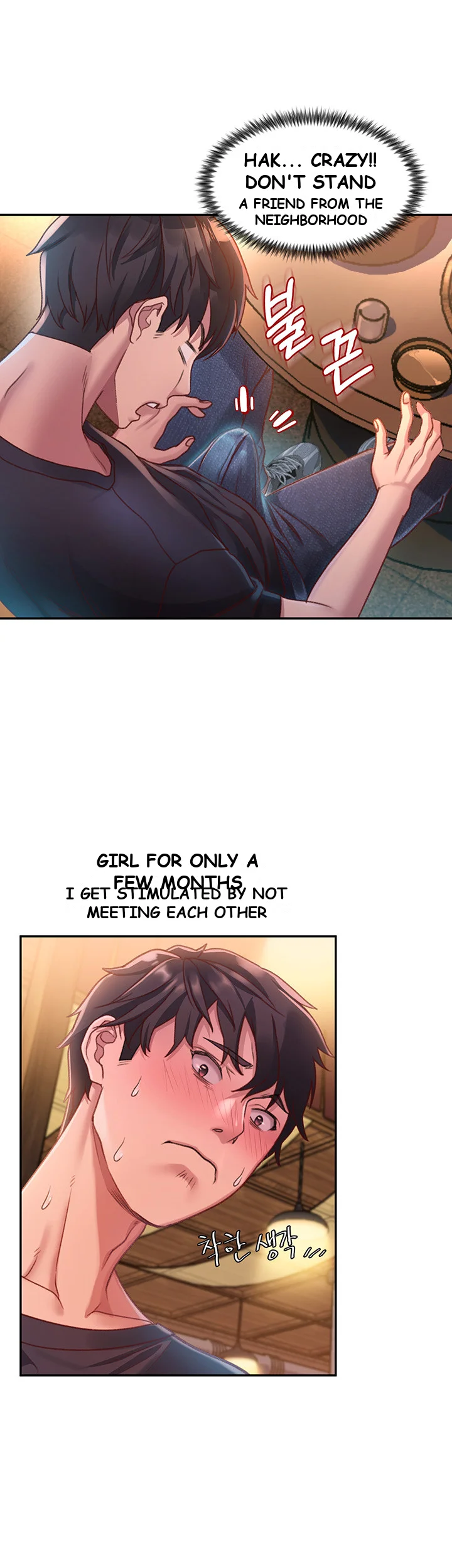 Unlocking Her Episode 1 - Page 28