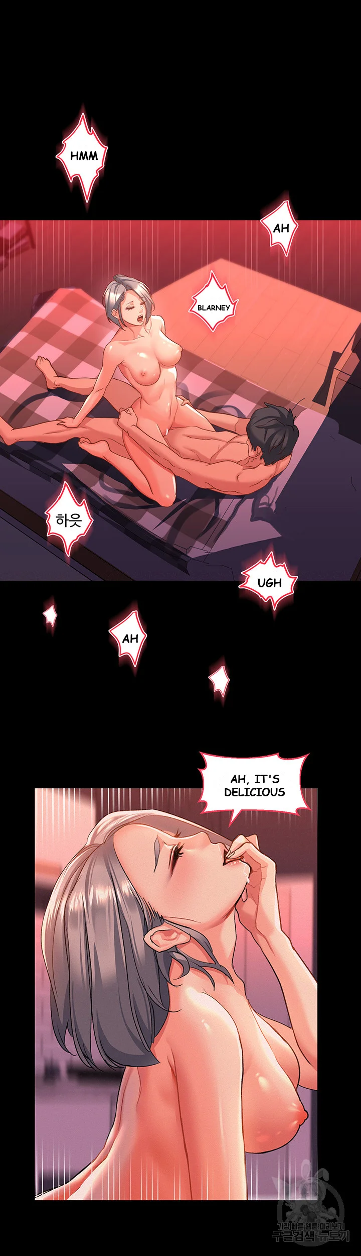 Unlocking Her Episode 1 - Page 35