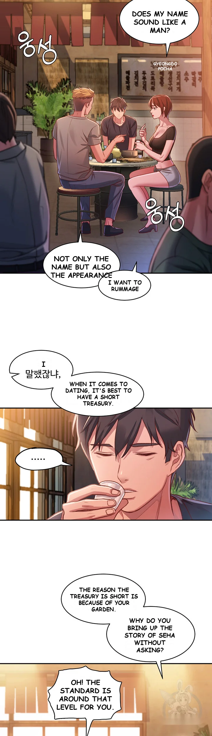 Unlocking Her Episode 1 - Page 40