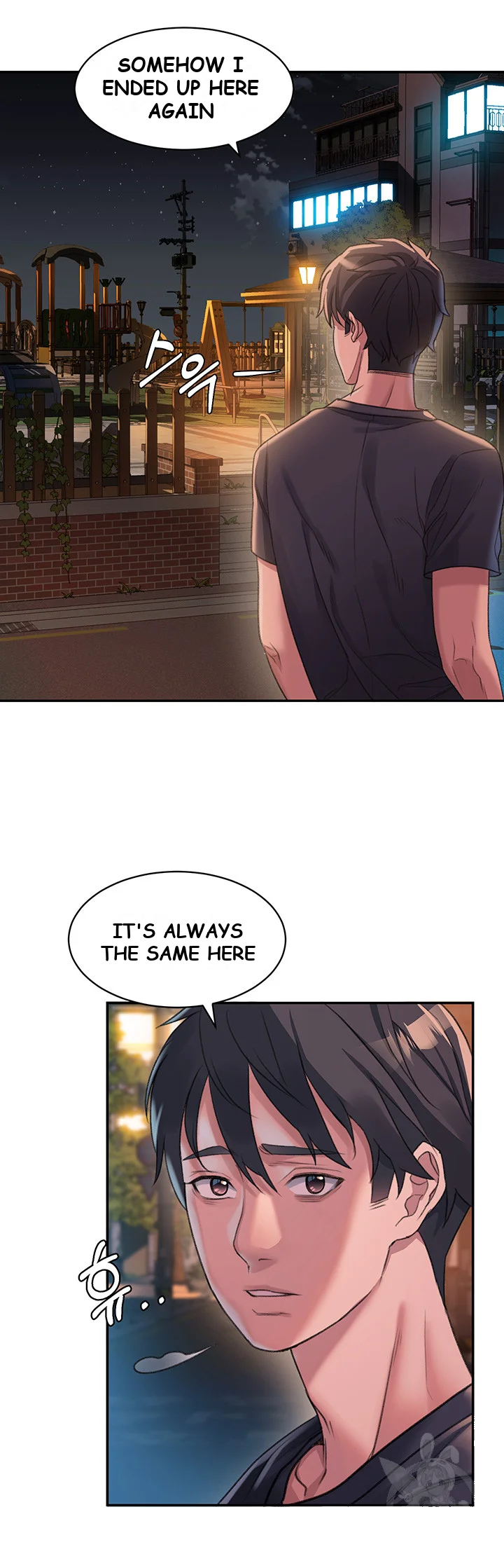 Unlocking Her Episode 1 - Page 47