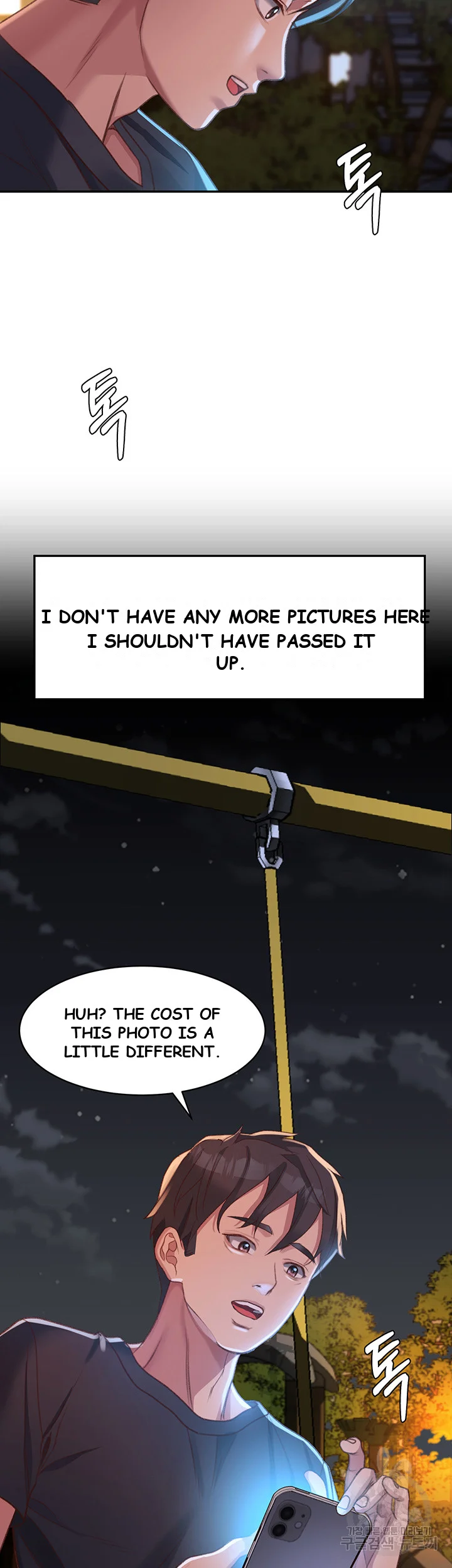 Unlocking Her Episode 1 - Page 55