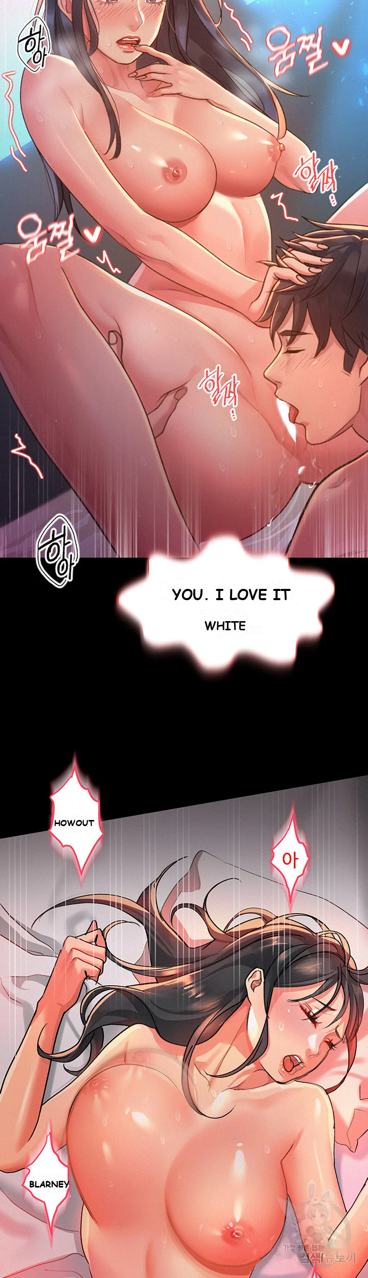 Unlocking Her Episode 1 - Page 61