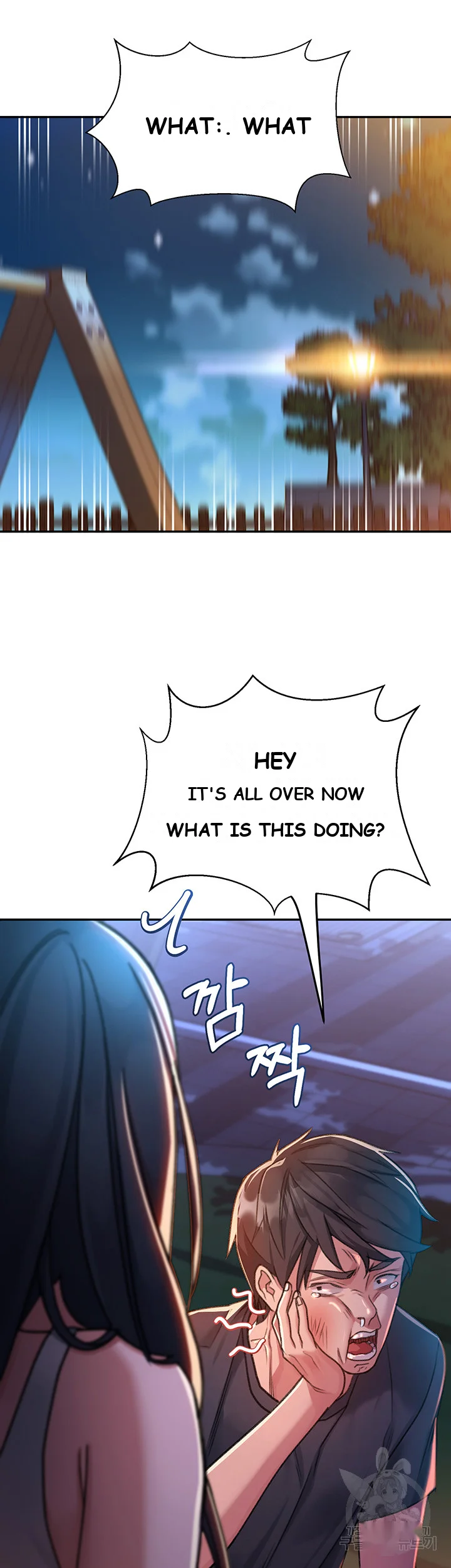 Unlocking Her Episode 1 - Page 66