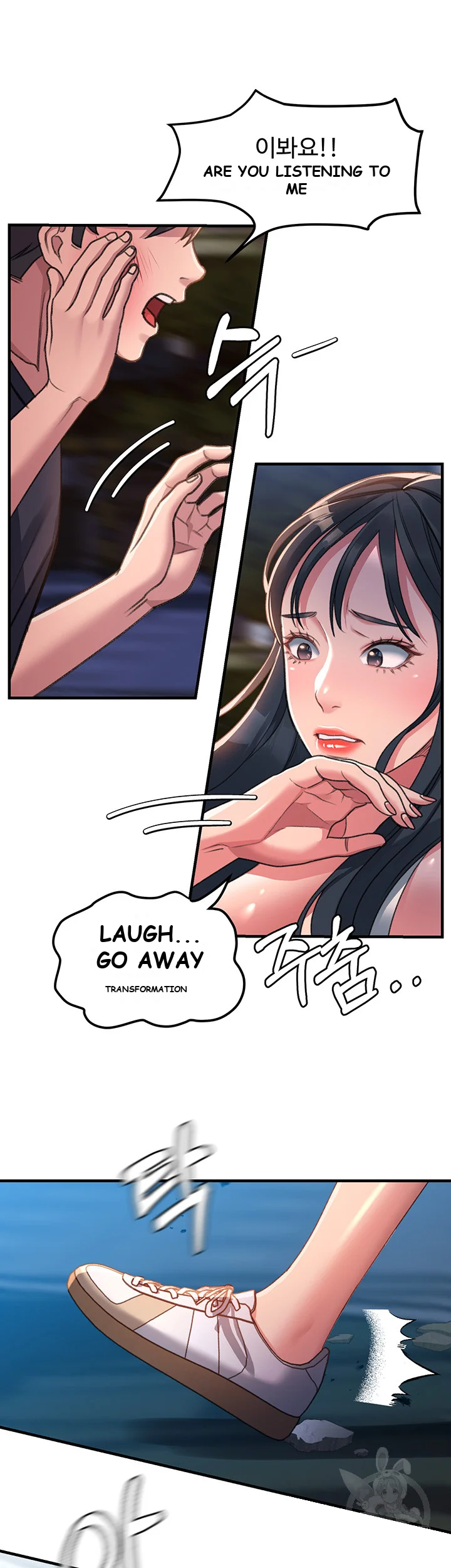 Unlocking Her Episode 1 - Page 68