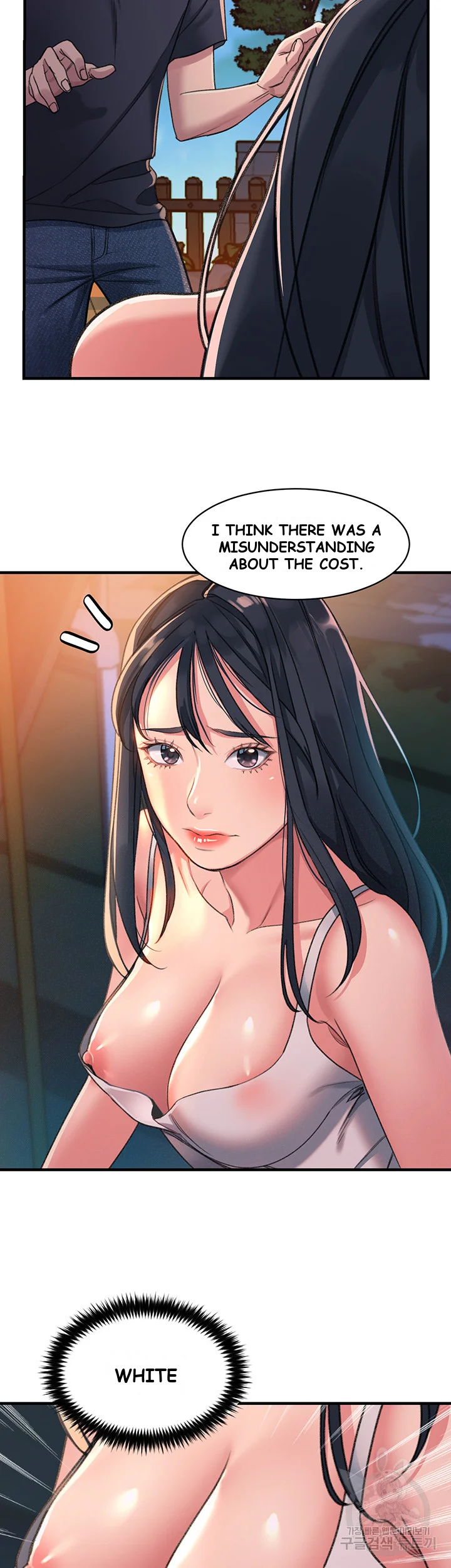 Unlocking Her Episode 1 - Page 71