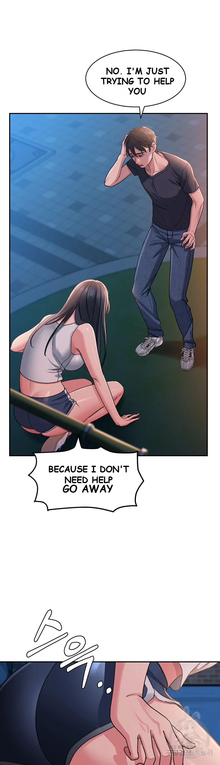 Unlocking Her Episode 1 - Page 74