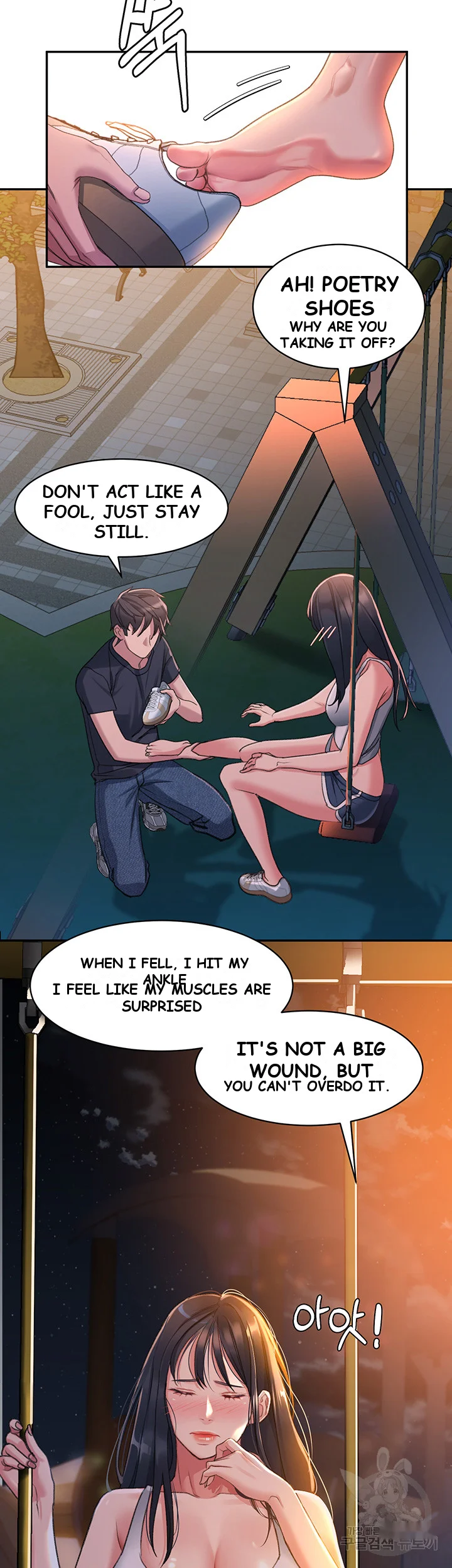 Unlocking Her Episode 1 - Page 78