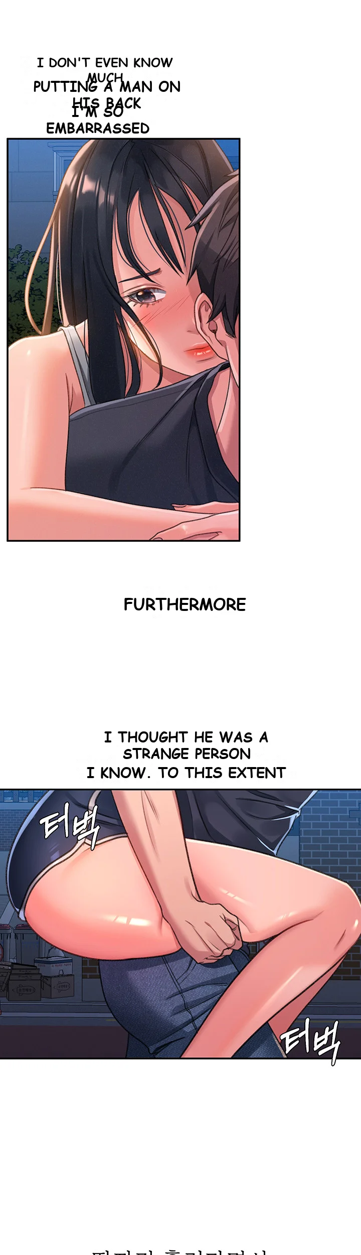 Unlocking Her Episode 1 - Page 86