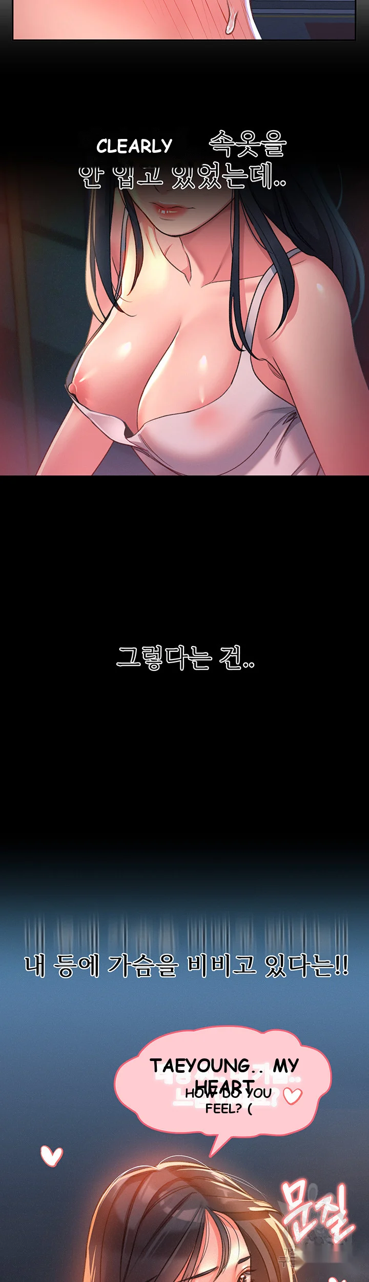 Unlocking Her Episode 1 - Page 90