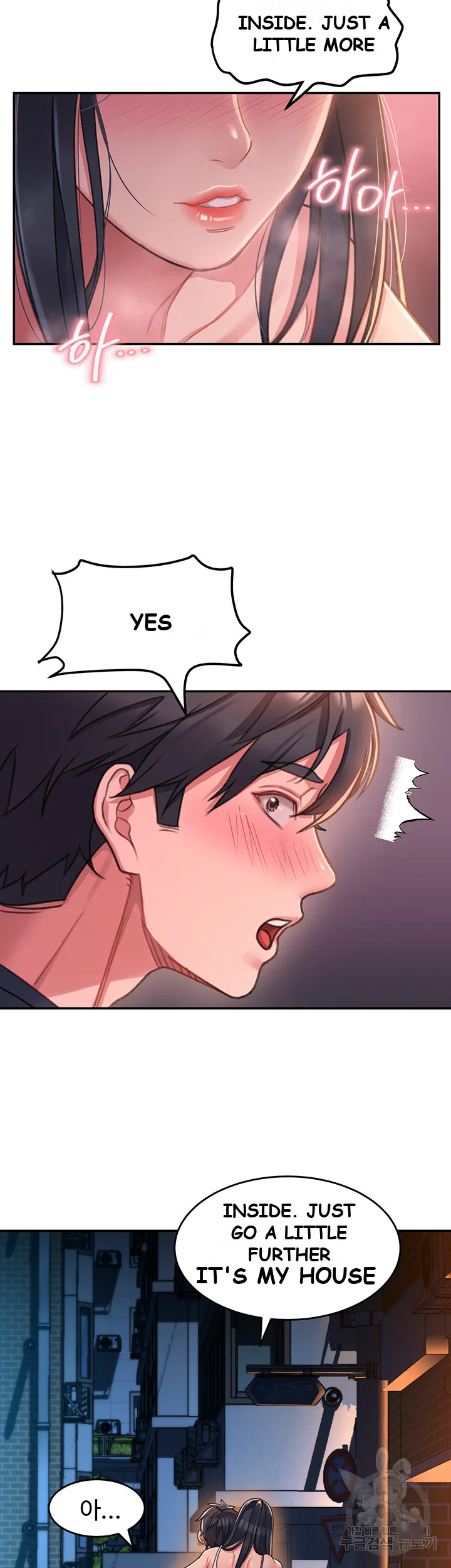 Unlocking Her Episode 1 - Page 96