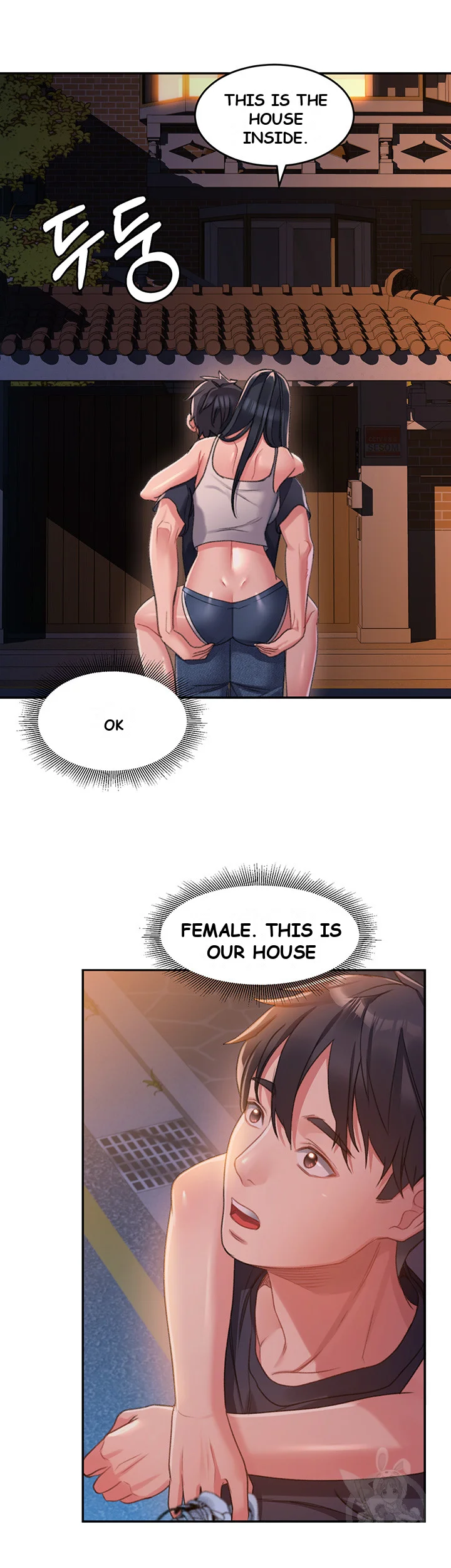 Unlocking Her Episode 1 - Page 98
