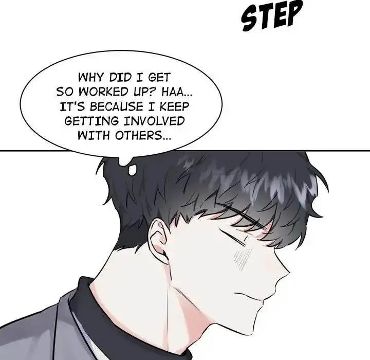 Unluckily Lucky Episode 17 - Page 23