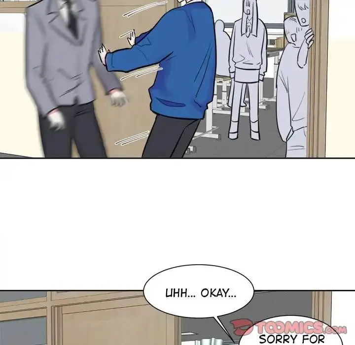Unluckily Lucky Episode 17 - Page 49