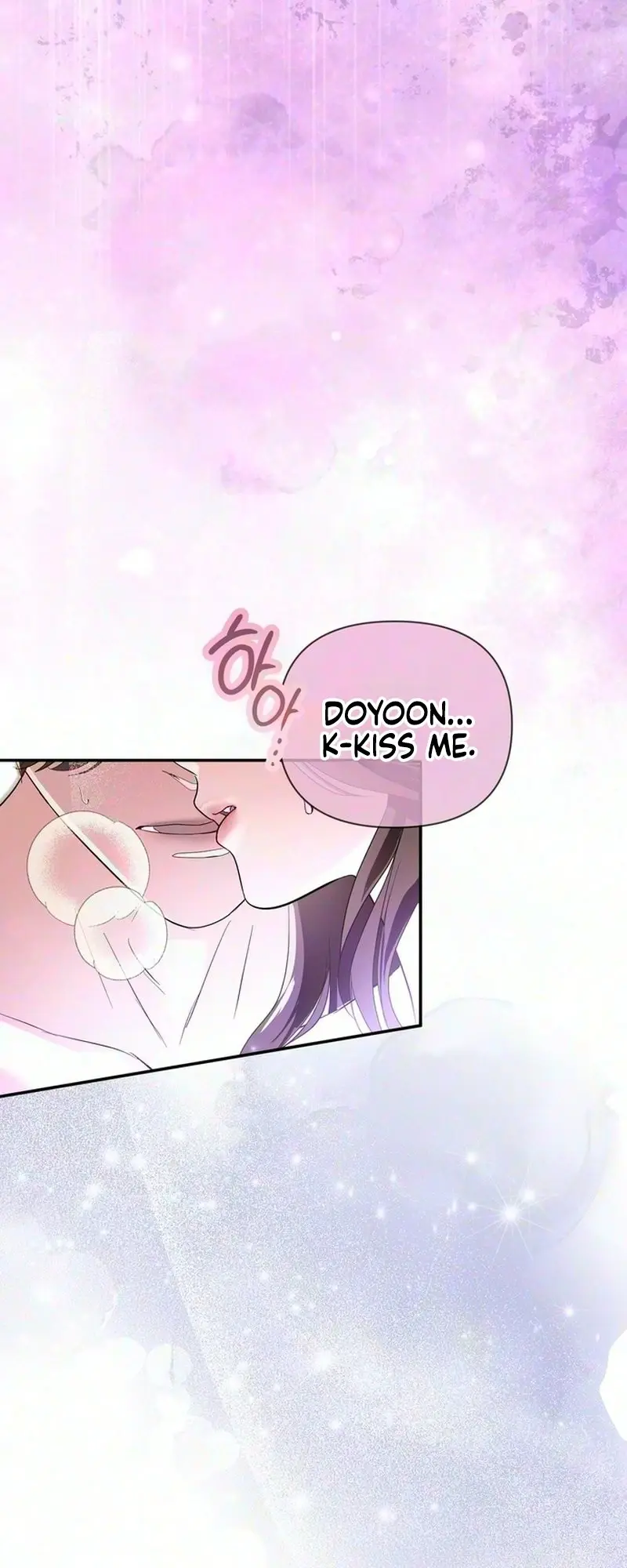 Unrequited Love Complex Episode 1 - Page 14