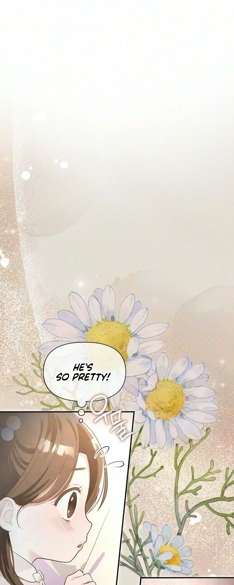 Unrequited Love Complex Episode 1 - Page 17