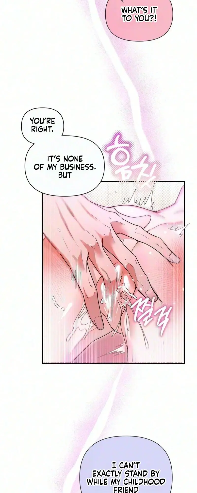 Unrequited Love Complex Episode 1 - Page 3