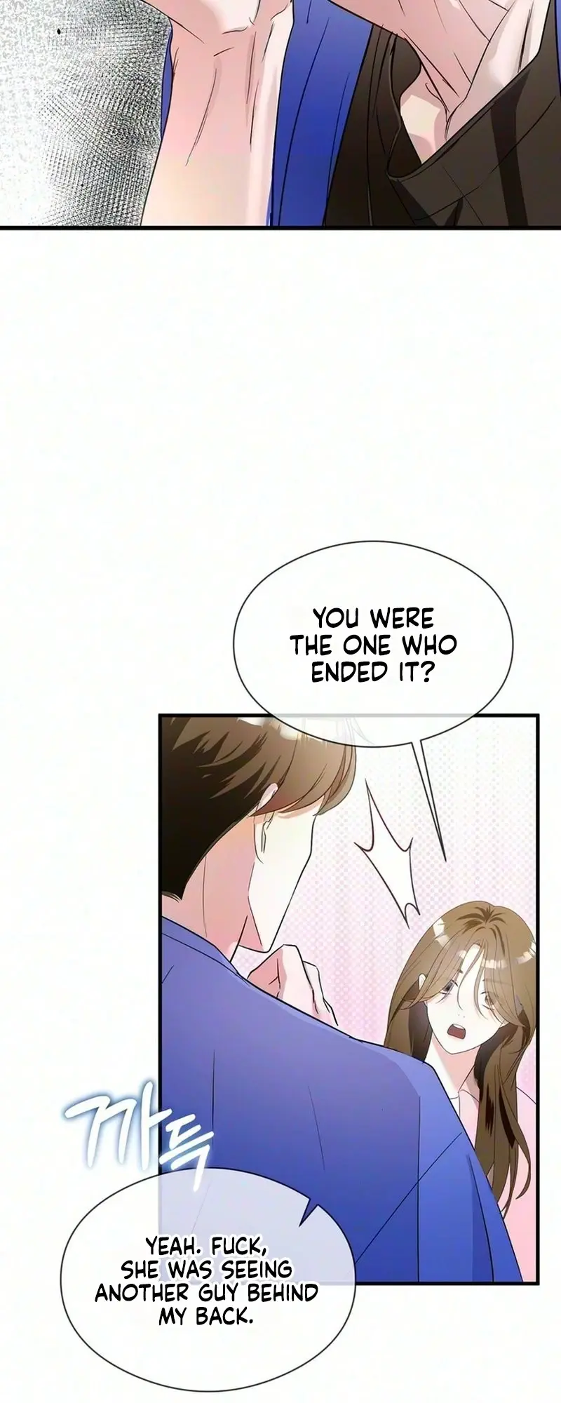Unrequited Love Complex Episode 1 - Page 41