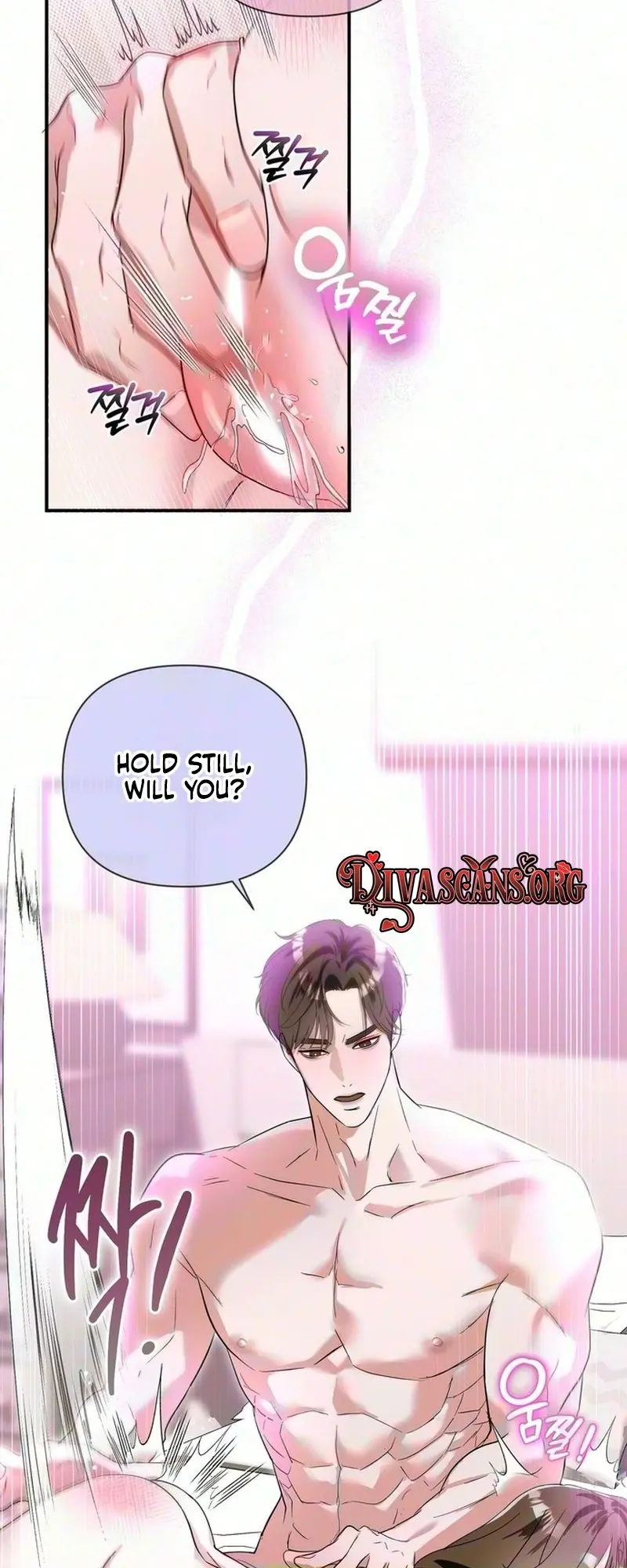 Unrequited Love Complex Episode 1 - Page 5