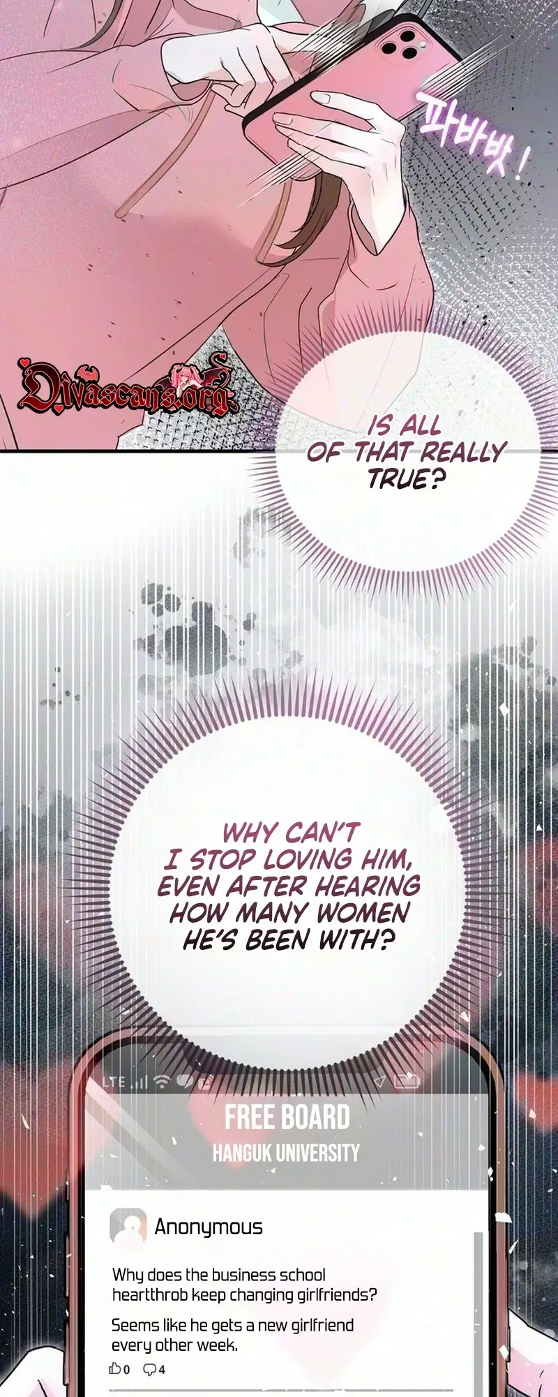 Unrequited Love Complex Episode 1 - Page 58