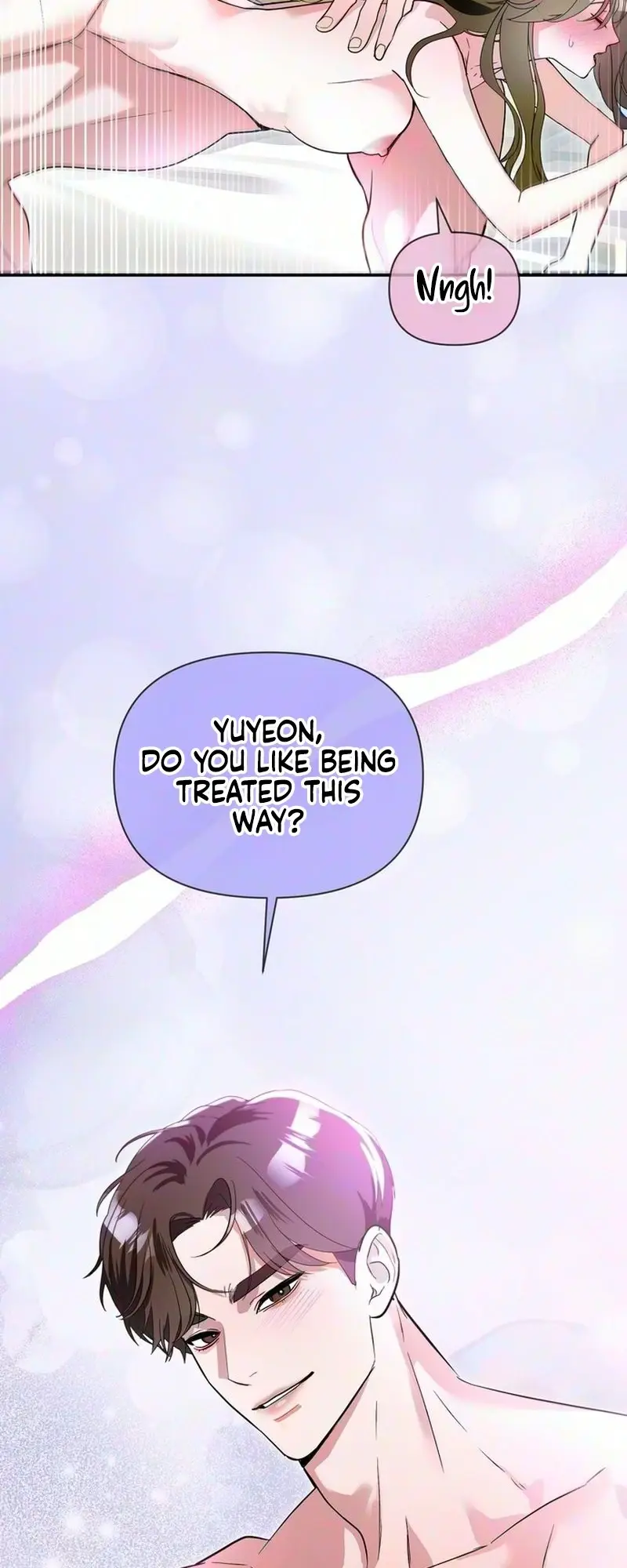 Unrequited Love Complex Episode 1 - Page 6