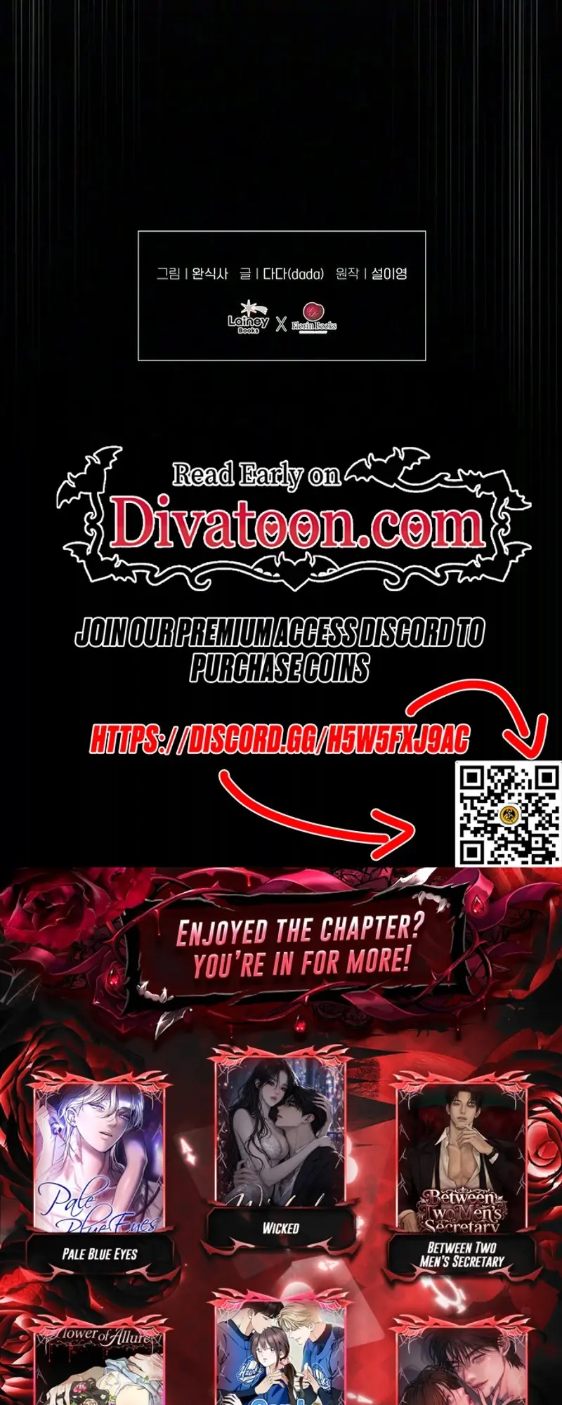 Unrequited Love Complex Episode 1 - Page 68