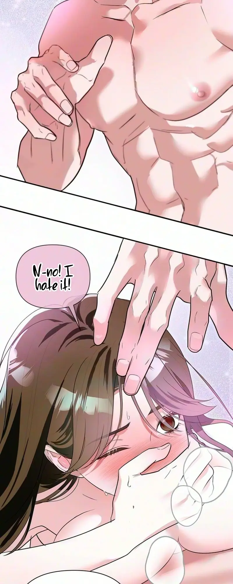 Unrequited Love Complex Episode 1 - Page 7