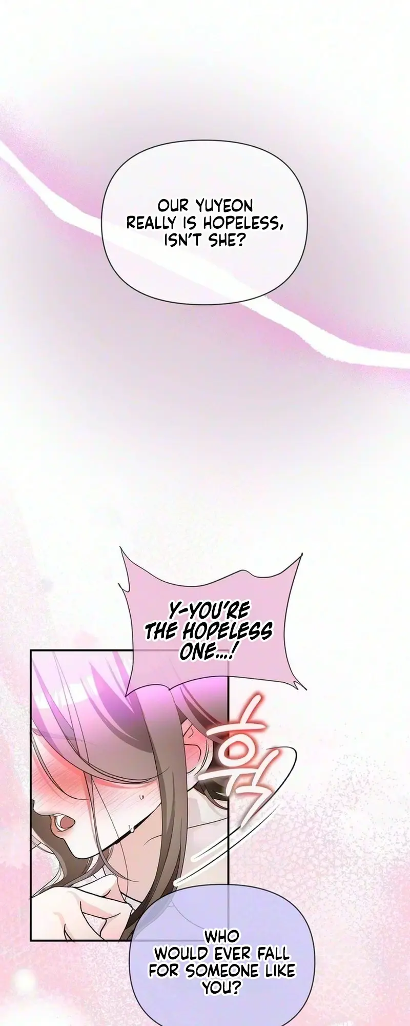 Unrequited Love Complex Episode 1 - Page 9