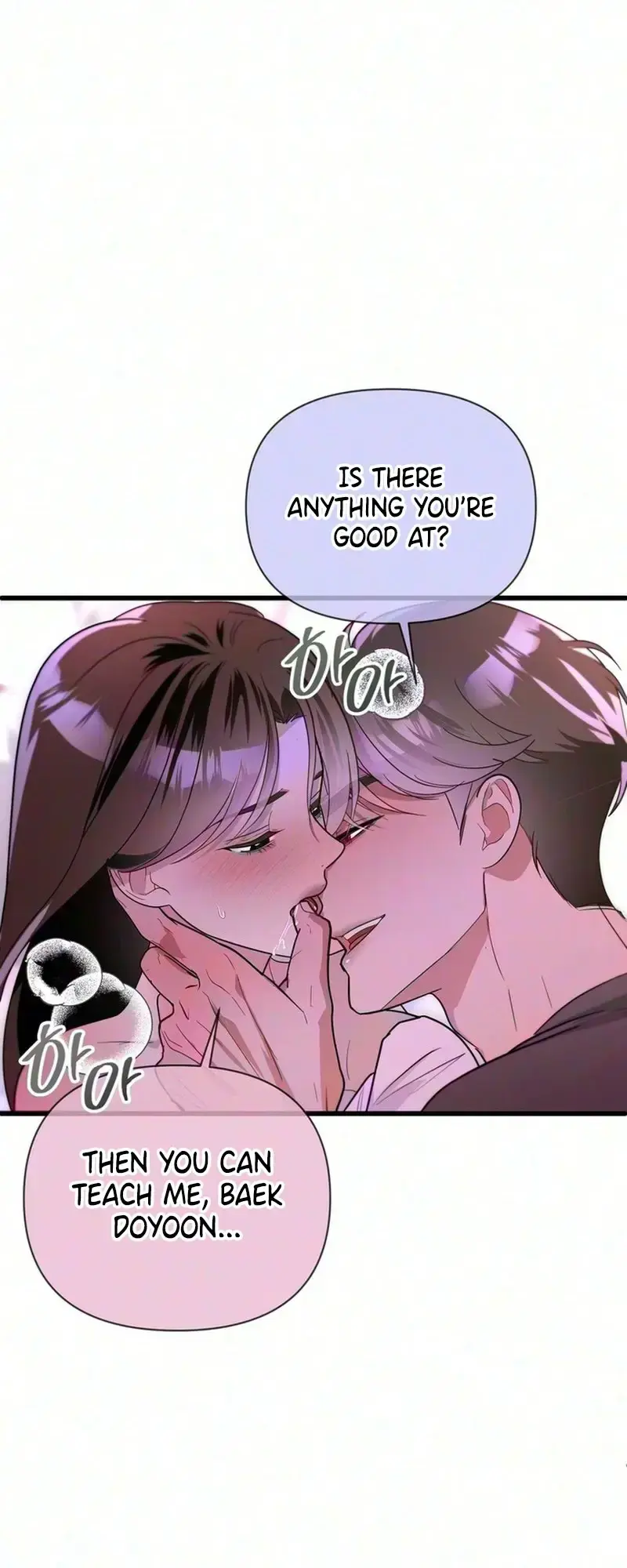 Unrequited Love Complex Episode 2 - Page 27