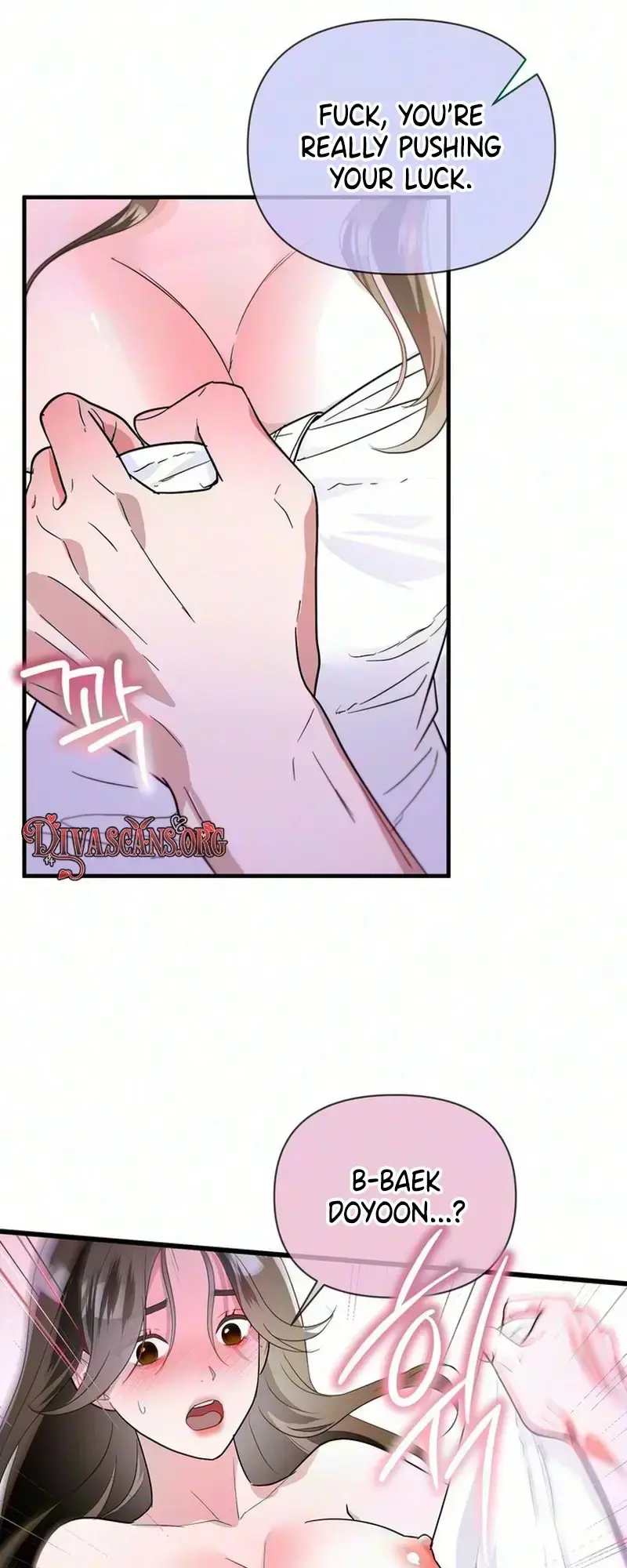 Unrequited Love Complex Episode 2 - Page 28