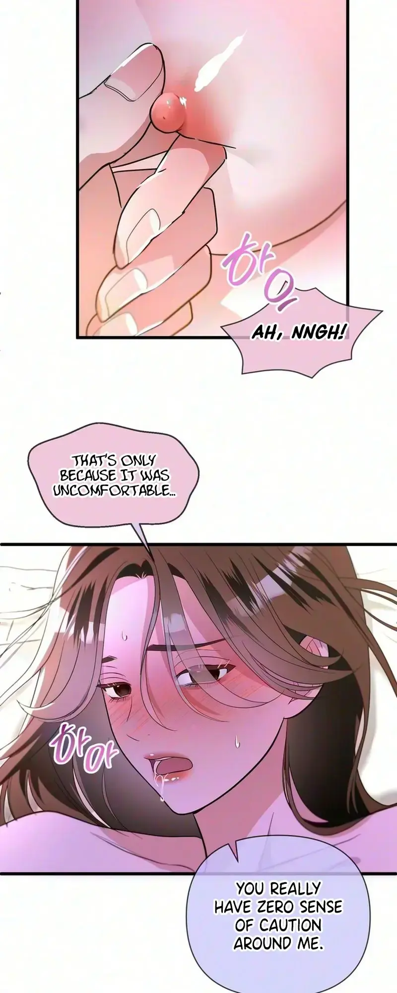 Unrequited Love Complex Episode 2 - Page 31