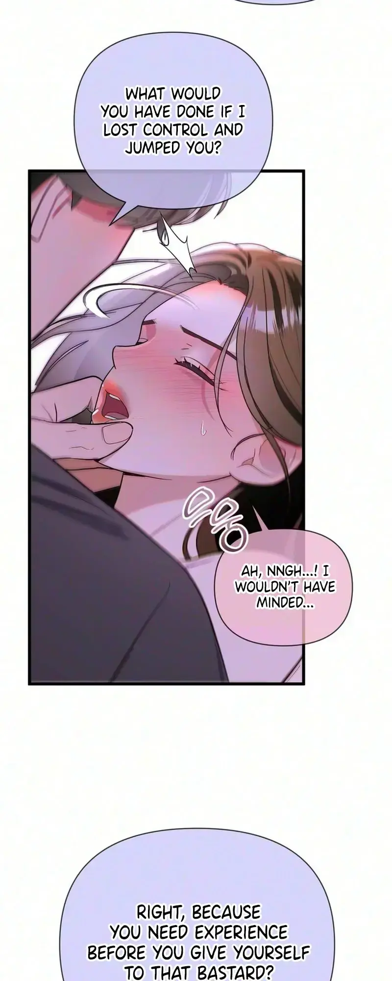Unrequited Love Complex Episode 2 - Page 32