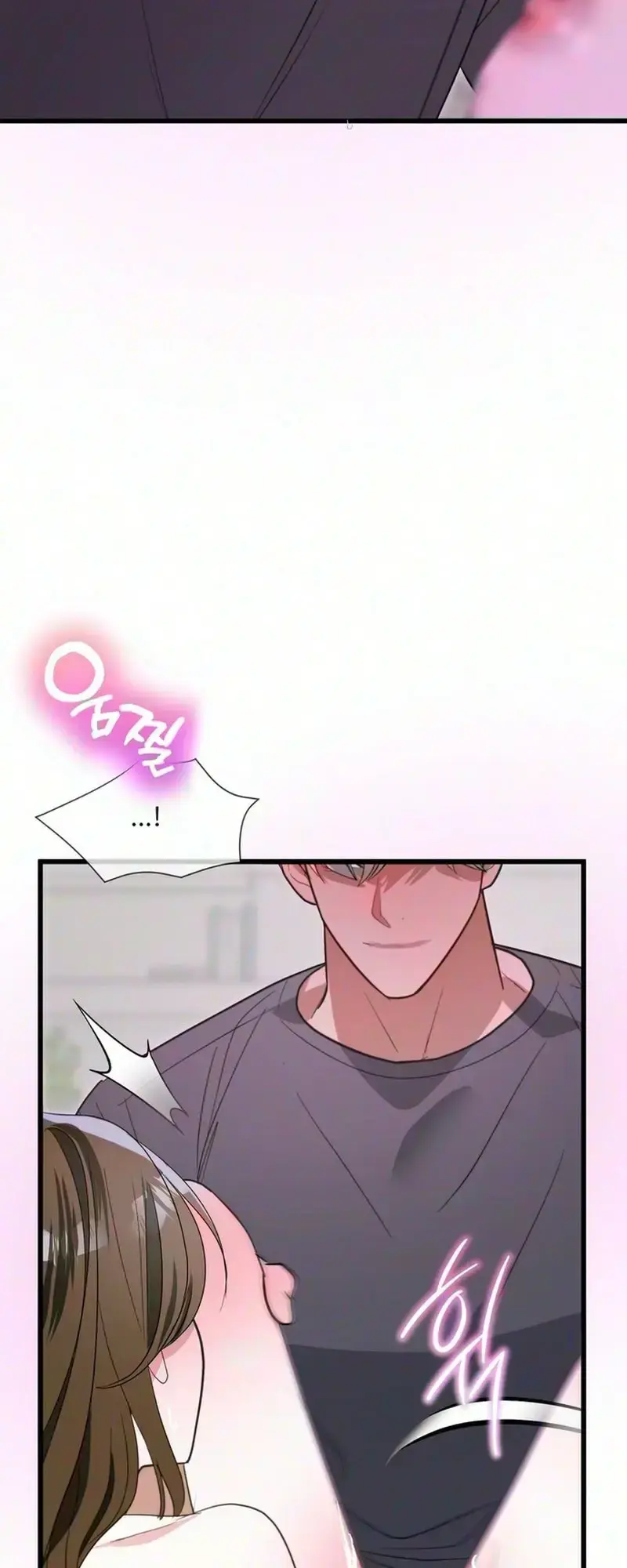 Unrequited Love Complex Episode 2 - Page 42