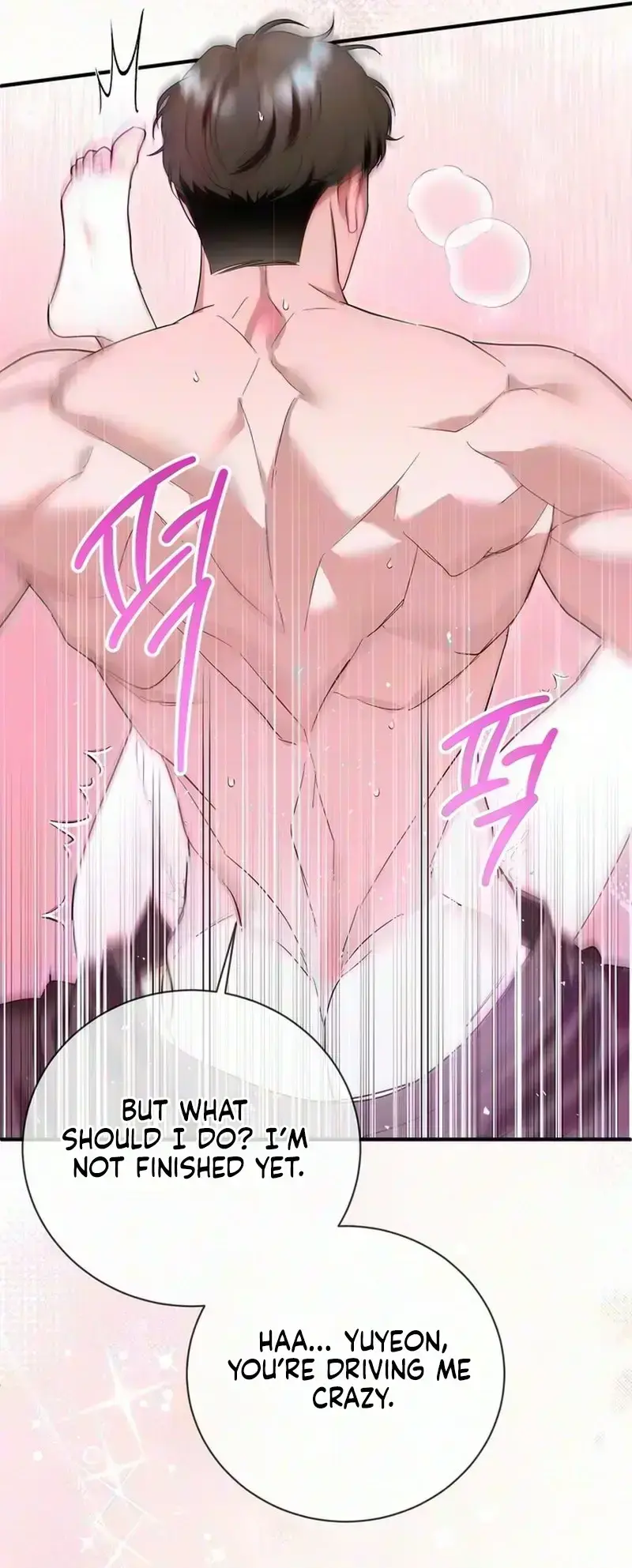 Unrequited Love Complex Episode 3 - Page 29