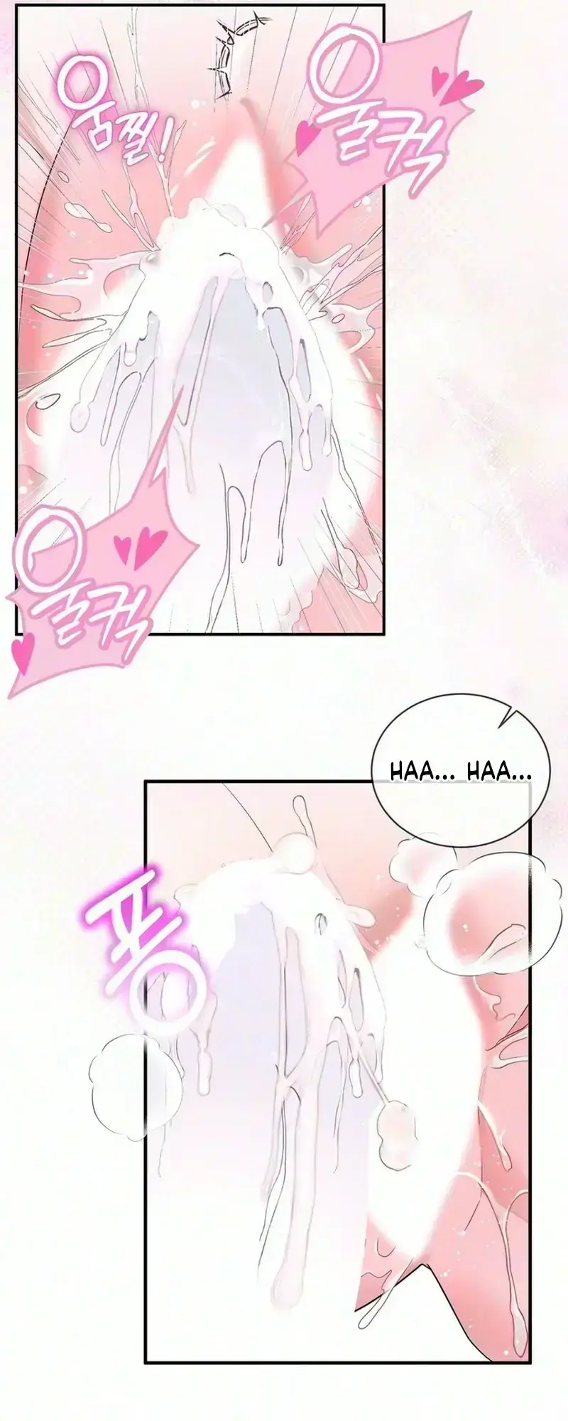 Unrequited Love Complex Episode 3 - Page 31