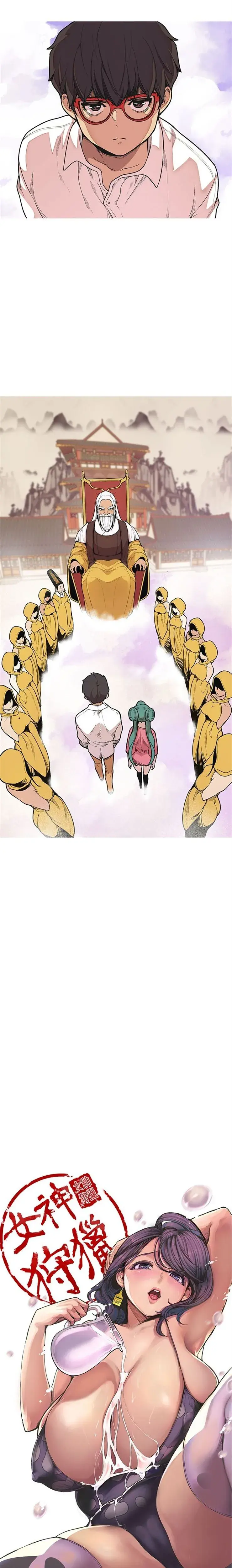 Unrequited Love Matchmaking Episode 50 - Page 2