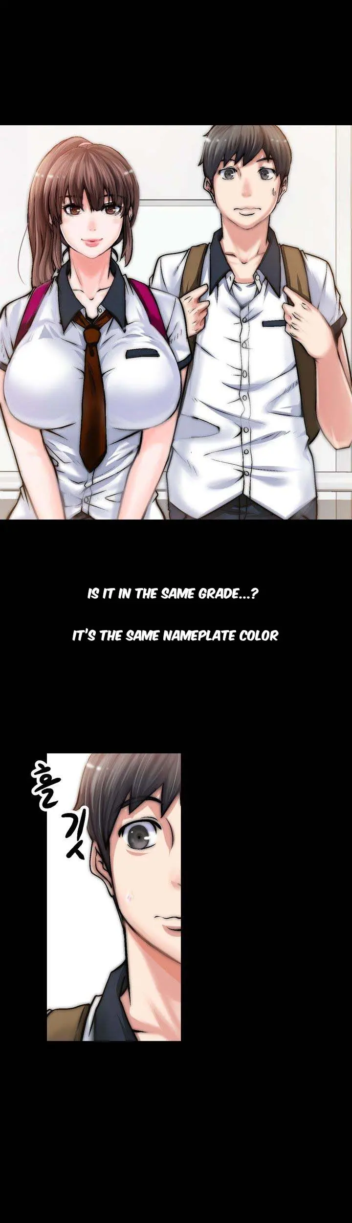 Unrequited Love Episode 1 - Page 11