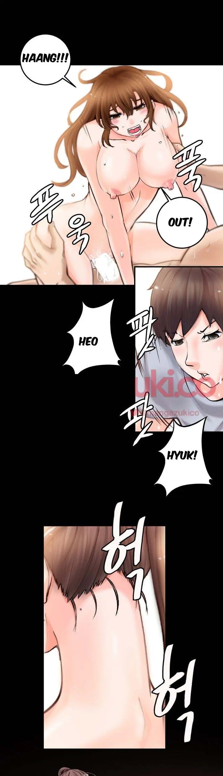 Unrequited Love Episode 1 - Page 39